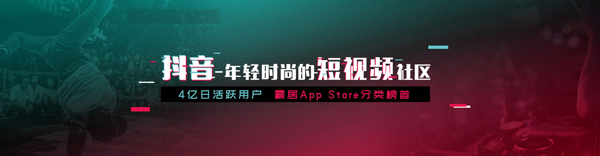 织金百度广告推广